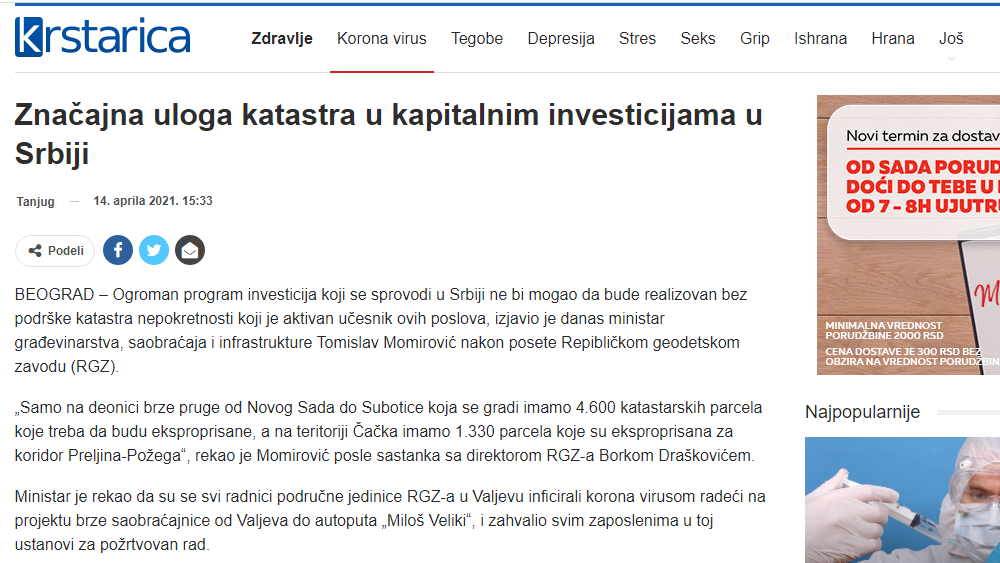 /content/Vesti/2021/04/Krstarica - poseta ministra.png